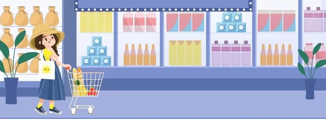 疫情期間，速凍餛飩、湯圓、粽子等速凍面米制品如何科學選購和食用