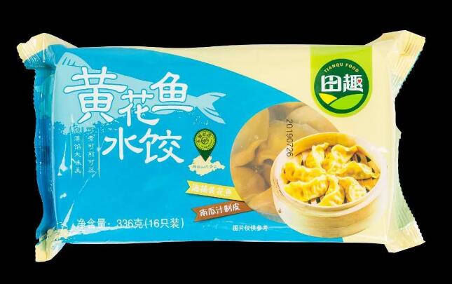 旺年食品oem代工與永輝超市達(dá)成合作